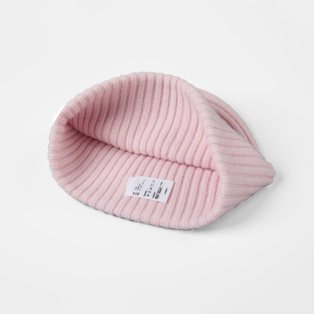Blank Seamless 100% Merino Wool Beanie - 1224 foremosthat