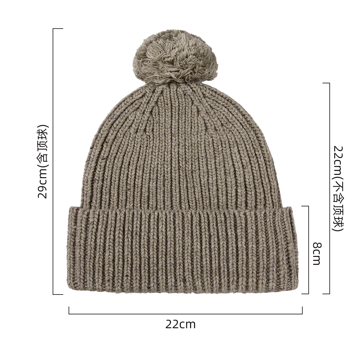 Blank Wool Flecked Pom Pom Beanie Wholesale - 1192